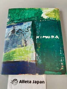 Chuta Kimura Exhibition Catalog 1994 Tokyo Illustrated Book - Picture 1 of 9