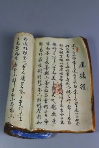 Beautiful Chinese famille rose porcelain poems book - Picture 1 of 12
