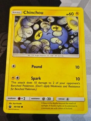 Chinchou 49/168 Common 2018 Pokemon TCG - Image 1 of 2