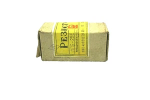 1 x WIREWOUND POTENTIOMETER PPB-25E 1 kOhm 25Watt 10% VARIABLE TRIMMER NOS/NIB - Picture 1 of 4