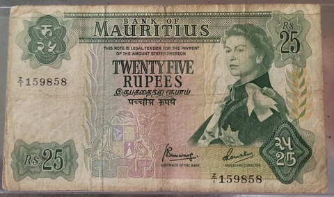 MAURITIUS 25 RUPEES P-32B 1967 Z1 REPLACEMENT NOTE *QUEEN* OX* SUGARCANE***RARE Cover