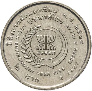 Thailand | 2 Baht Coin | Year of ASEAN Environment | Y:315 | 1995 - Picture 1 of 6