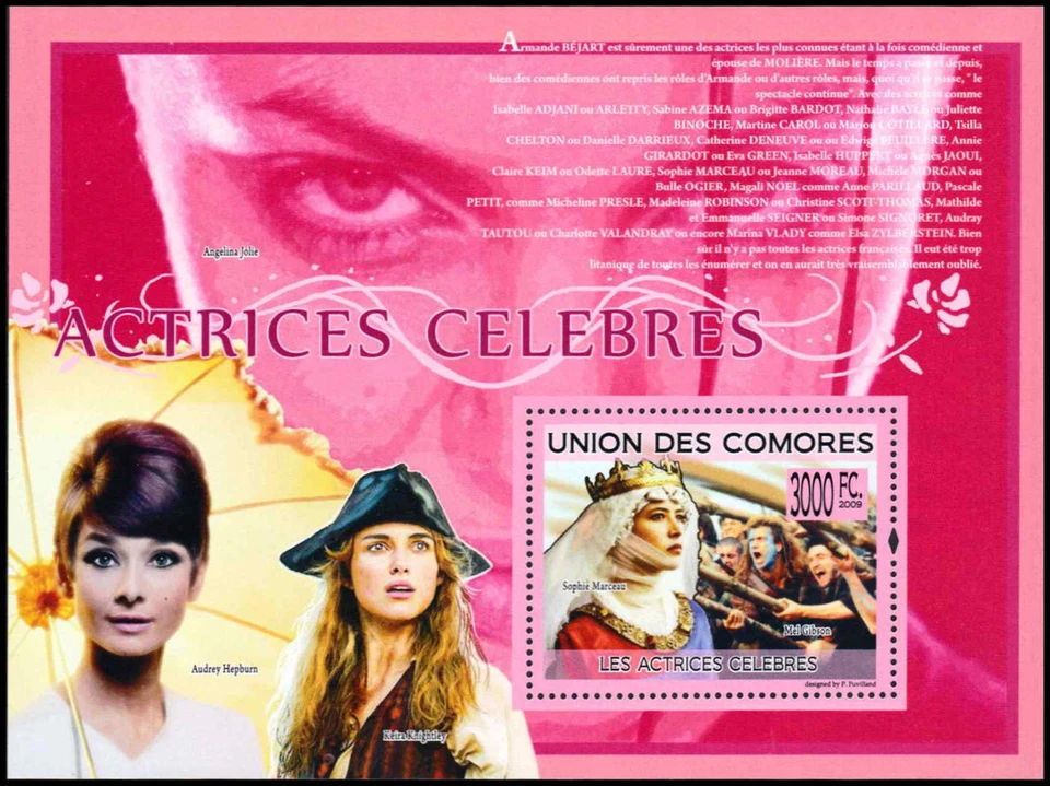 COMORO ISLANDS 2293 - Famous Actesses "Sophie Marceau" (pb90047) - Image 1 of 1