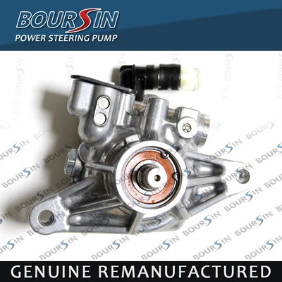 2006-2011, Power Steering Pump For Honda Civic - Image 1 of 3