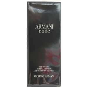 armani code shower gel boots