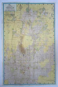 TEHRAN IRAN c. 1975 VERY LARGE PICTORIAL STREET MAP - Picture 1 of 19