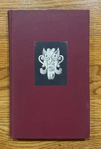 1945 “The Circus of Dr. Lao” by Charles Finney Illustrated by Artzybasheff - Picture 1 of 5