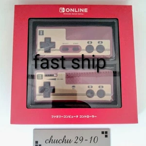 Nintendo Famicom Controller Family Computer Switch Online new from japan - Picture 1 of 6