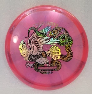 Thought Space Athletics Ethos Pathfinder Birdfeeder 2ND RUN 177G RARE NEW - Picture 1 of 3