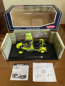 Kyosho Caterham Seven JPE 1/18 Garage Display Undisplayed Model Car Collectible - Picture 1 of 12