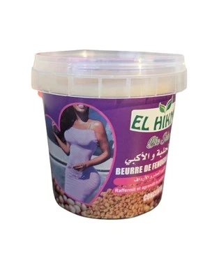 PURE Beurre concentré de Fenugrec et Akpi pour grossir fesses et poitrine 100% bio