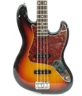 Seymour Duncan DJ-180 años 80 vintage Foto 1 de 4