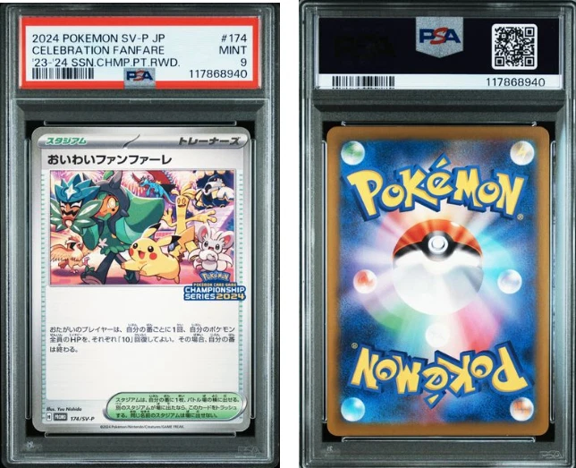 PSA 9 - Celebration Fanfare 174/SV-P 23-24 Season Championship Pokemon - Image 1 of 1