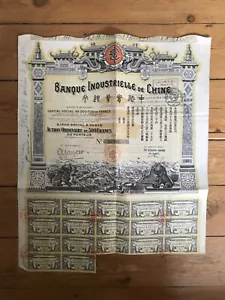 TOP DECO = BANQUE INDUSTRIELLE DE CHINE (CHINE) (F3) - Imagen 1 de 1