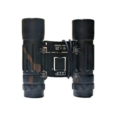 CCCP Compact Hunting Binoculars With Case 10×25 98M/1000M Camouflage Neck Strap - Image 1 of 4
