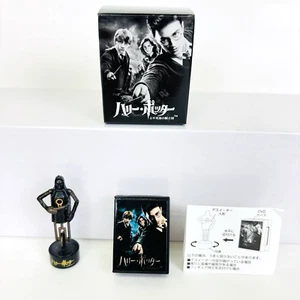 Harry Potter Moving Death Eater Doll Novelty Collectible New Condition - Picture 1 of 6