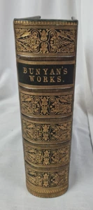 Bunyan's Works  Pilgrim's Progress And Other Works HB Virtue and Co m280 - Picture 1 of 16