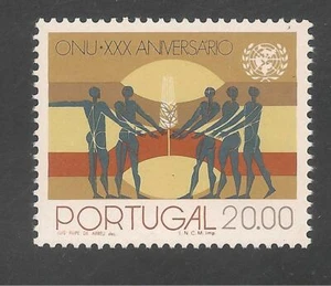 Portugal #1262 (A320) VF MNH - 1975 20e Emblema de la ONU y Personas y grano - Imagen 1 de 1