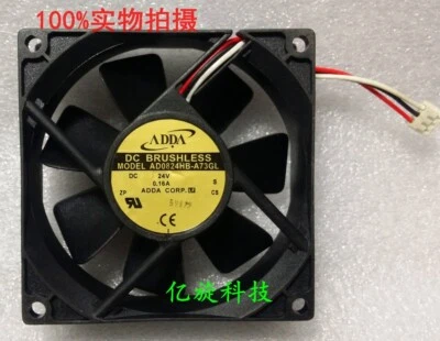 ADDA 8025 24V 0.16A AD0824HB-A73GL CNC cooling fan - Image 1 of 2