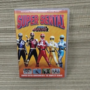 Power Rangers: Ninpuu Sentai Hurricaneger-The Complete Series DVD VG - Picture 1 of 7
