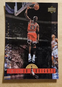 1996 Upper Deck Michael Jordan's Greatest Heights GH1 Chicago Bulls - Bild 1 von 2