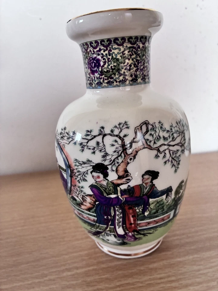 Vintage Oriental Famille Rose Porcelain Chinese vase  - Image 1 of 4