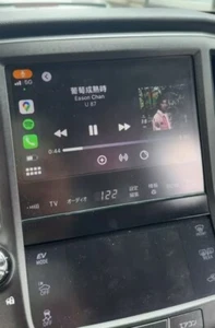 2013 – Onward Toyota Crown Majesta GRS214 GWS214 Apple CarPlay & Android Auto - Picture 1 of 3