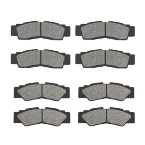 For Yamaha YXZ1000R 2016-2025 Semimetal Brake Pad Set Front & Rear - Picture 1 of 8