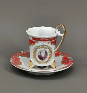 A-9040036 Cabinet Cup Moccha Collection Gold Uninstall Kor Portrait 11x9, 5cm - Picture 1 of 3