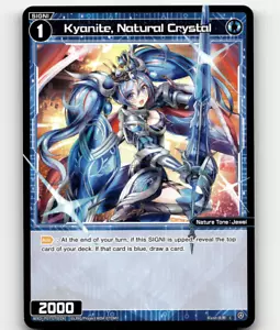 WIXOSS Kyanite, Natural Crystal Welcome Back Diva -Lostorage- Common - Picture 1 of 1