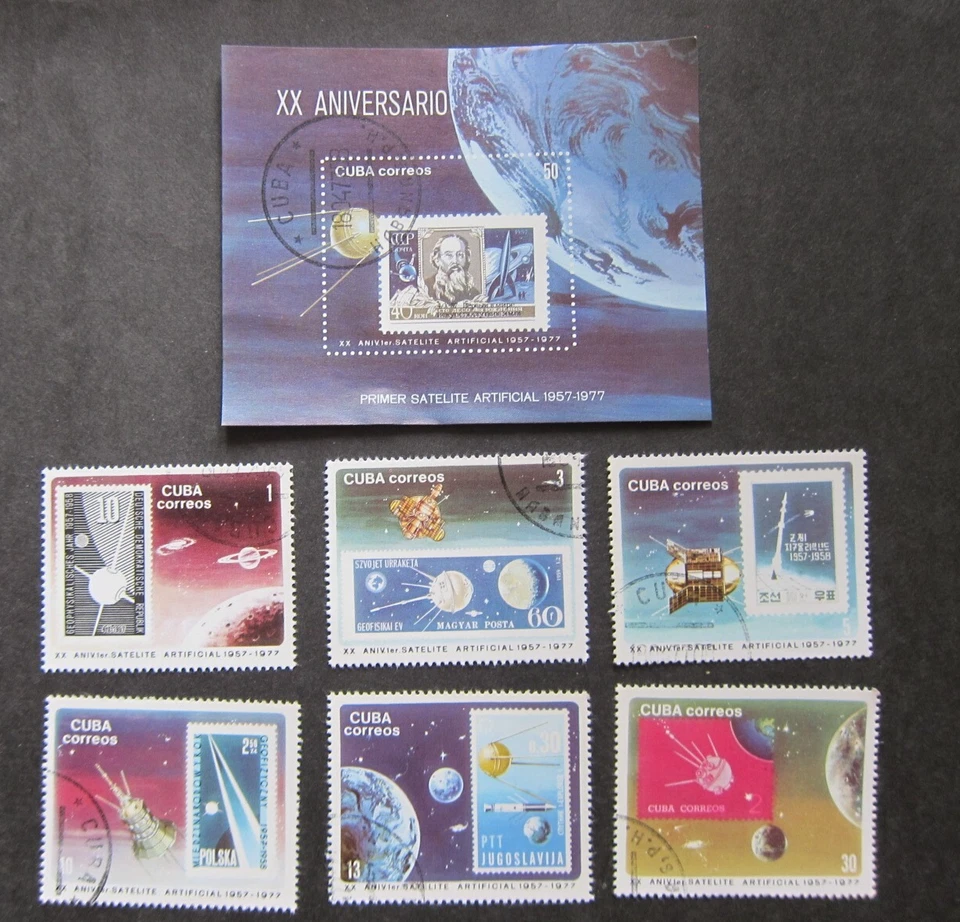 1Cuba, Space Exploration on Stamps 1977 set, 6v plus SS, CTO - Image 1 of 1