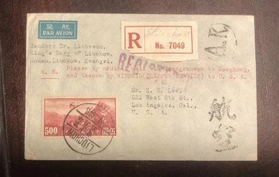 TangStamps: 1938 China Liuchow a Los Ángeles vía Kwangchow y Hong Kong cubierta registrada Foto 1 de 4