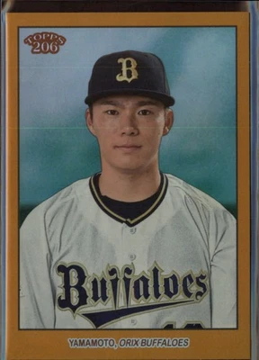 Yoshinobu Yamamoto #/50 - 2023 Topps NPB 206 Gold Foil #127 Orix Buffaloes - Image 1 of 2