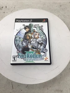 *Ohne Spiel oder Handbuch* Suikoden III Sony PlayStation 2 PS2 Leerhülle (EINIGE GEBRAUCHSSPUREN) - Bild 1 von 9