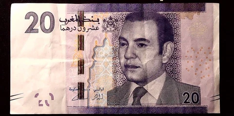 MOROCCO 20 DIRHAMS 2012  BANKNOTE  INV#B10536 Cover