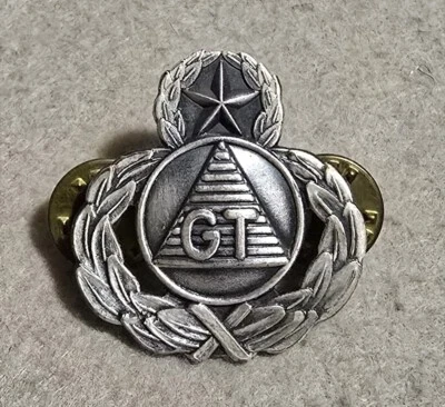 Patrulla Aérea Civil - C.A.P. - Insignia Master Ground Team Foto 1 de 3