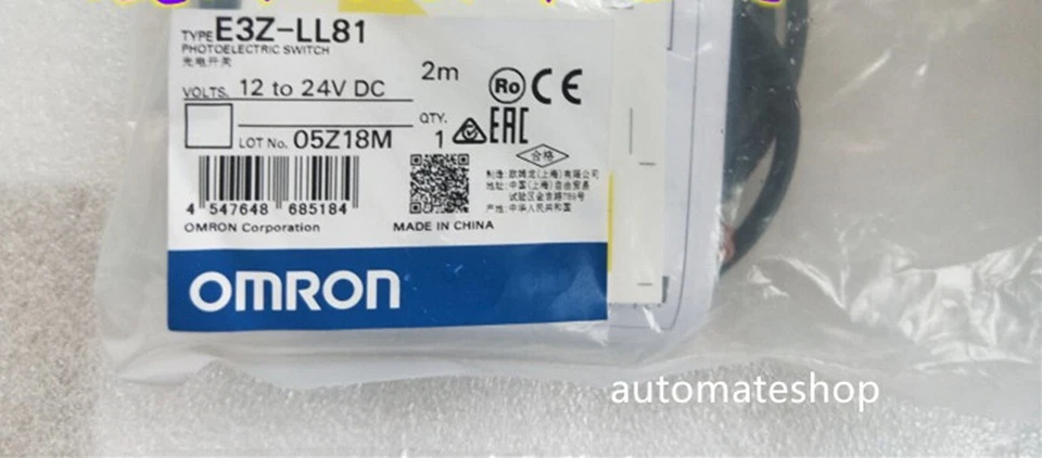 E3Z-LL81 2M OMRON photoelectric sensor brand new - Image 1 of 1