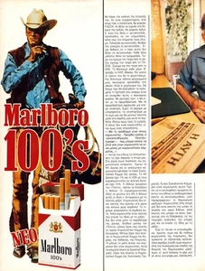 Marlboro Cigarettes Cowboy Come To The Flavor Original Vintage Print Ad 1992!! - Bild 1 von 1