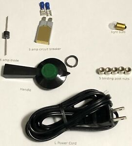 Lionel LW Transformer Repair Kit L cord, diode,circuit breaker, handle, nuts etc