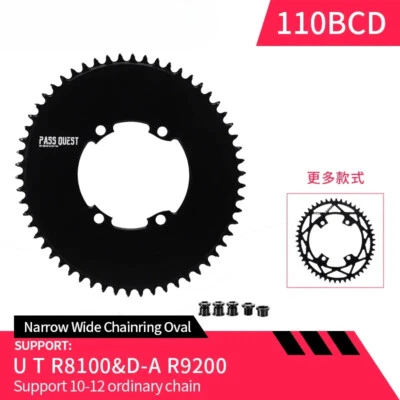 110mm BCD Hollowed Oval Chainring for Shimano 44T 46T 48T 50T 52T 54T 56T 58T - Image 1 of 4