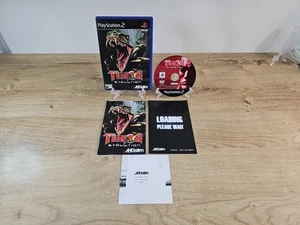 Turok Evolution - Playstation 2 PS2 Spiel PAL komplett mit Handbuch schneller Versand. - Bild 1 von 8