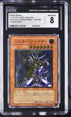 CGC 8 YuGiOh Buster Blader 303-054 Ultimate Raro Campeón Japonés de Black Mag Foto 1 de 2