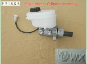 Brake Master Cylinder Assembly For Great Wall V200 4D20 Diesel  2011-2014 OEM - Picture 1 of 4
