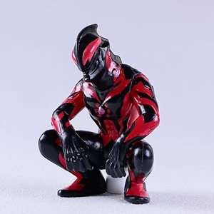 Ultraman Belial - Kaiju Machiboke 4 "Waiting in Vain Mascot Figure" From Japan - Picture 1 of 9