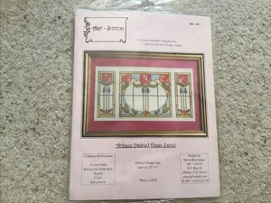 Kit de punto de cruz contado Art-Stitch 2003 “panel de vitral antiguo” - Imagen 1 de 3