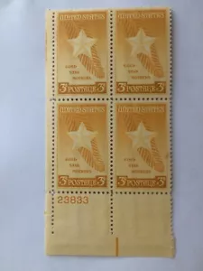 US 1948 USA Scott# 969 Gold Star Mothers Palm Frond WWII Block 4 MNH P# - Picture 1 of 2