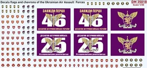 Dan Models 35018 1:35 Decals Flags and Chevrons the Ukrainian Air Assault Forces - Bild 1 von 1