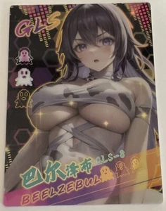 BEELZEBUL GLS NUMBERED 078/150 Charming Color Mei Se Goddess Story Anime Card - Picture 1 of 3