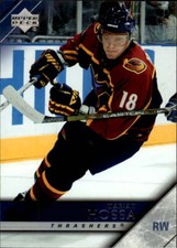 2005-06 Upper Deck Hockey #250 Marian Hossa
