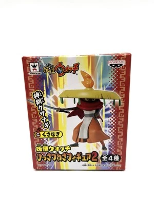 Rare Yo-kai Watch Kusunagi Figure – Hissatsu Waza Vol. 2 Bandai Japan Sealed - Image 1 of 4